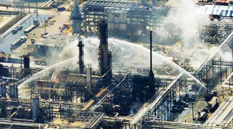 BP's Texas City Refinery Disaster