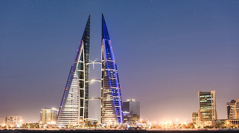 Bahrain World Trade Center