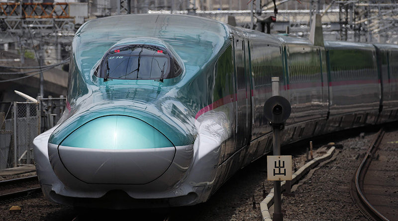 Bullet Train (Shinkansen)